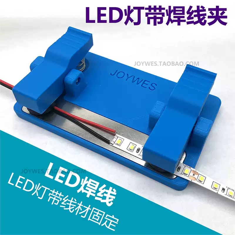 Sklep Everbright: Stół do luto – Diy Electronics Store recenzja i cena