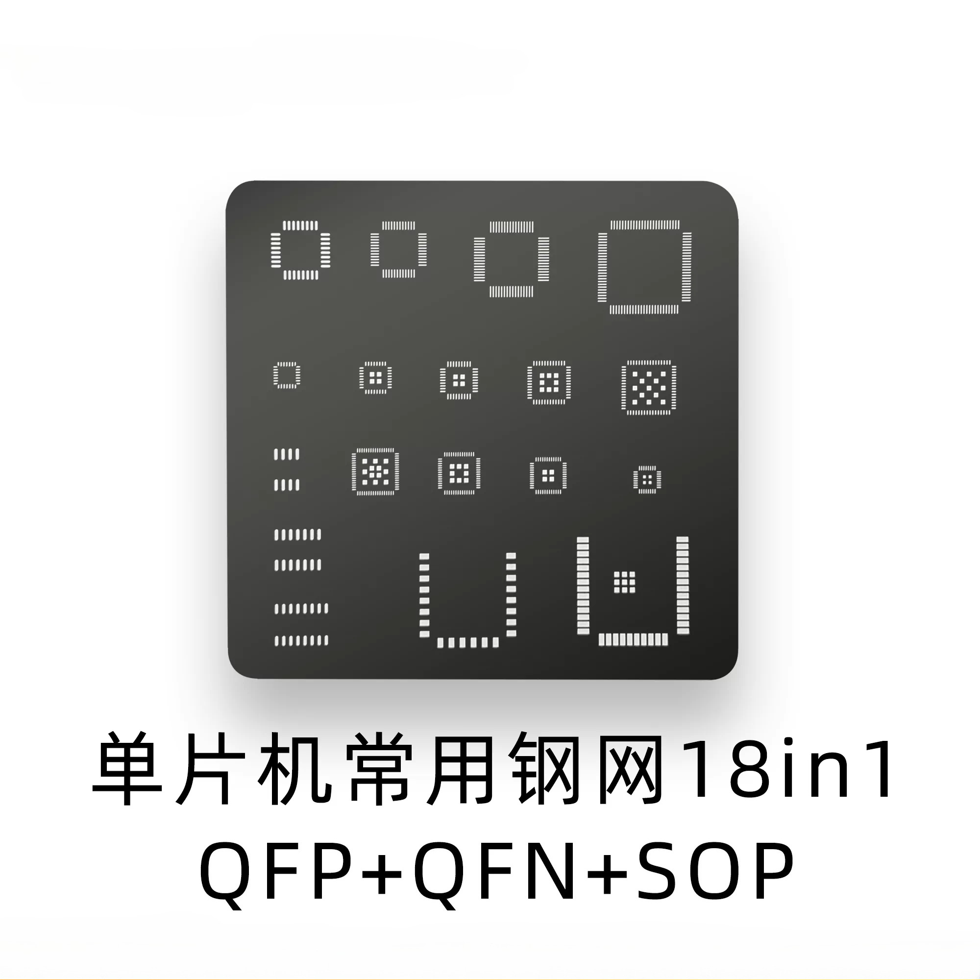 Uniwersalny szablon IC QFP QFN – Diy Electronics Hobby recenzja i cena
